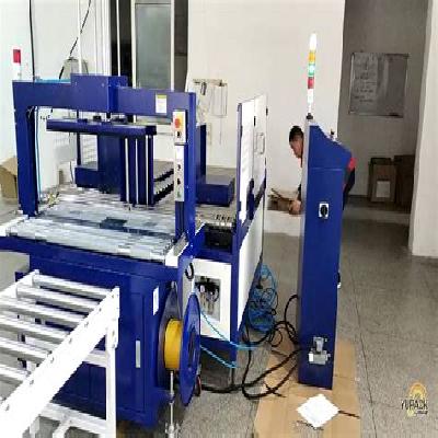 Strapping And Tapping Machines Spares