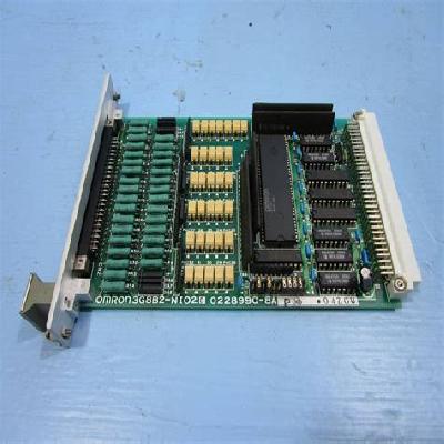 PLC Unit Module