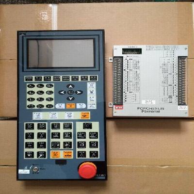Porcheson Plc For Vertical Induction Machine