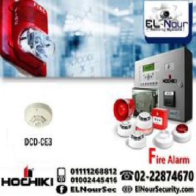 Hfp Combined Heat Detector 
