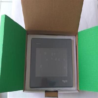 HMIGXU3500