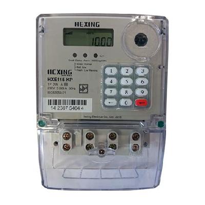 Prepaid Electricity Meter