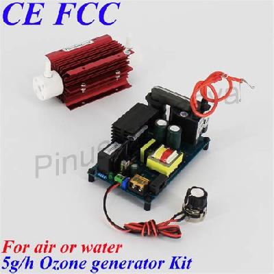 5g Ozone Generator Kit