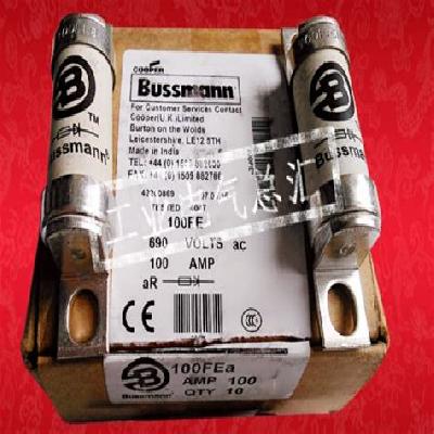 Bussman Special Fuses