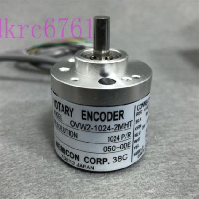 Nemicon Encoder