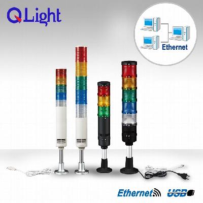 Q-Light Korea Lights
