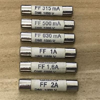 Siba Fuse