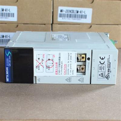 MITSUBISHI MR-J2S-20A SERVO DRIVE