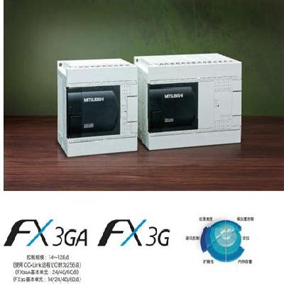 FX3G-24MT-ESS Mitsubishi PLC