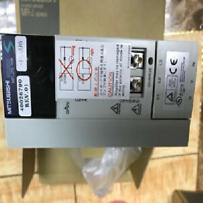 Mitsubishi Servo Drive MR-J2S-70B-PY096