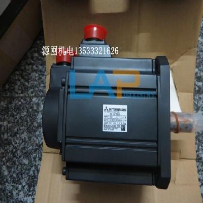 MITSUBISHI Servo Motor New Original HC-SFS81K