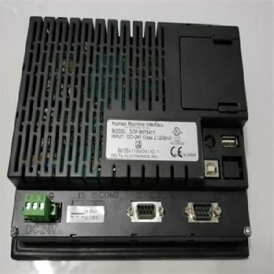 Delta DOP-B07S411 HMI