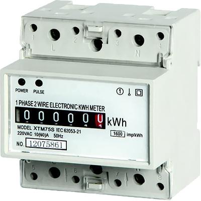 Single Phase Power Contactor