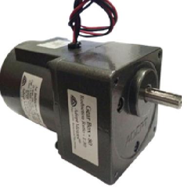 25Watt FHP Gear Motor