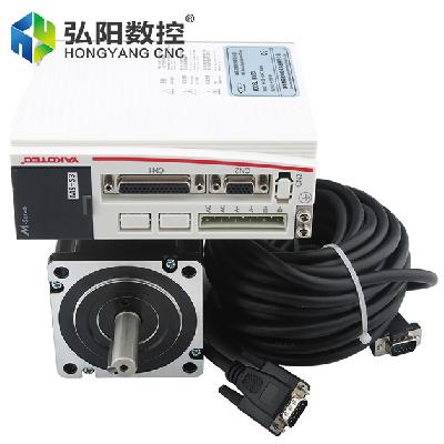 MS-S3 Yako Easy Servo System