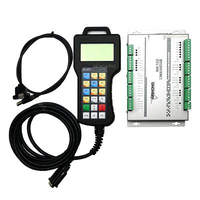 NK105 DSP Controller