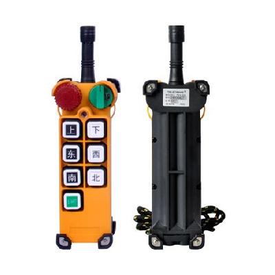 Remote control radio wireless