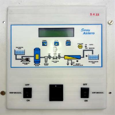 LT MCC CONTROL PANEL