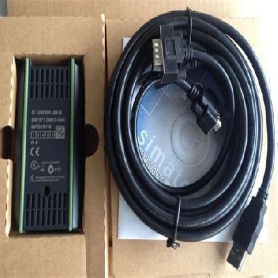 Siemens A2 Mpi Cable