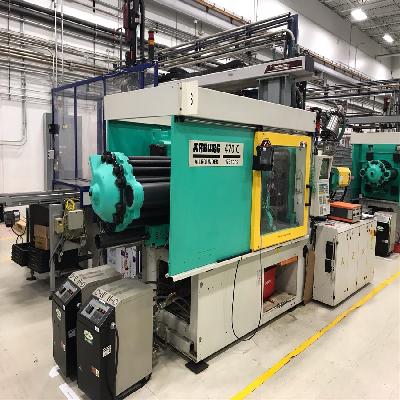 Used Injection Molding Machine
