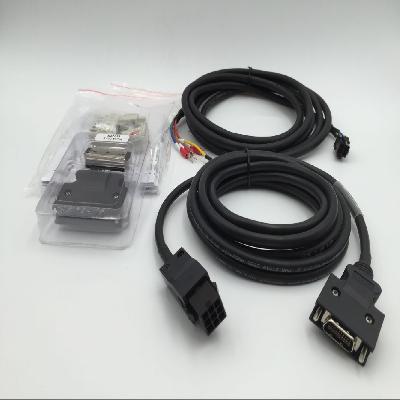 Delta Servo Cable Set