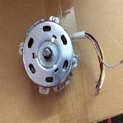 Tower Fan Motor