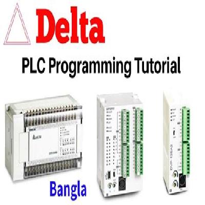 Delta PLC program
