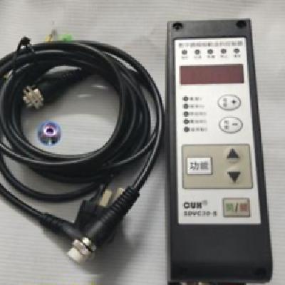 Cuh Variable Frequency Vibrator Controller