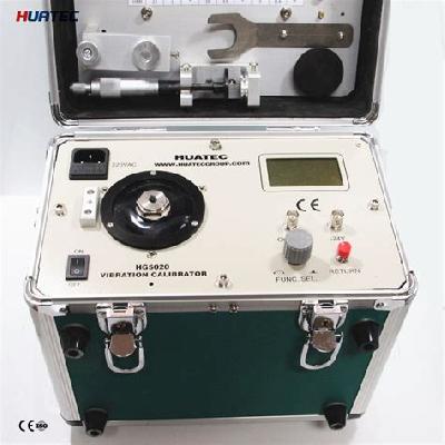 Vibration Calibration Equipment