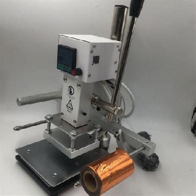 Hot Foil Stamping Machine