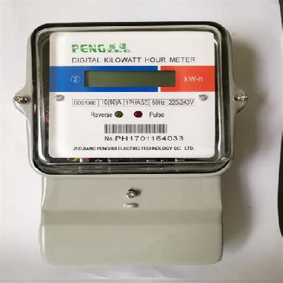  Electronic kWh Meter