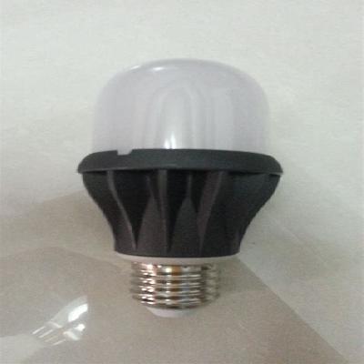 11W LED CNC Machine Lamp