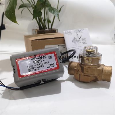 Honeywell Two Way Control Valve