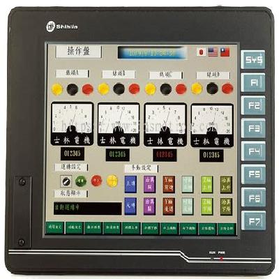 Machine Interface