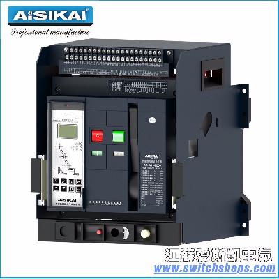 ACB Air Circuit Breakers