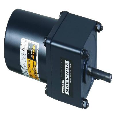 GEARED MOTOR