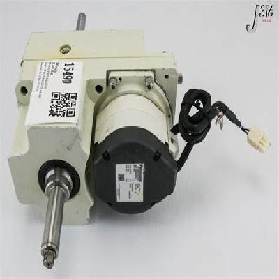 Panasonic Geared Motor
