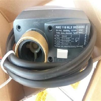 Danfoss Actuator AME110NLX