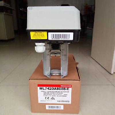 ML7420A8088-E Honeywell Actuator