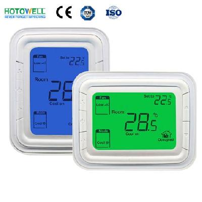 T6861 Honeywell Digital Thermostat