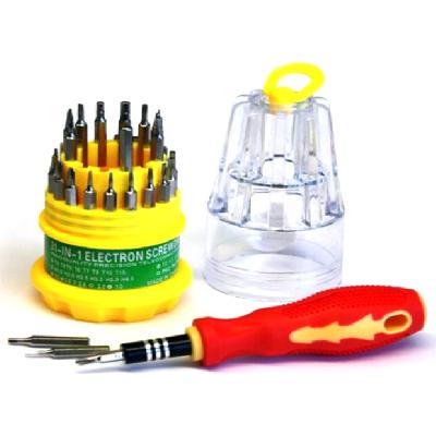 Jiayoudi JYD 999 Micro Screwdriver Set