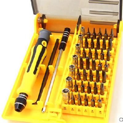 Precision Tools Kit