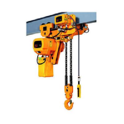 Chain Electric Hoist HC SERIES