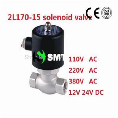 2L-17-15 Steam Valve