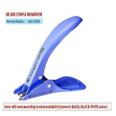 SR-300 Heavy Duty Staple Pin Remover