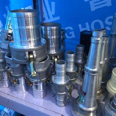 Aluminum P.U Fittings