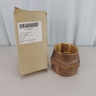 Brass Female Hose Nipple