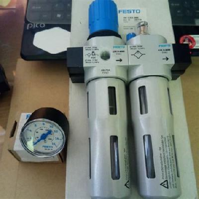 Filter Regulator (Festo Type)