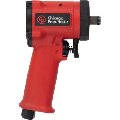 Pneumatic Impact Wrench