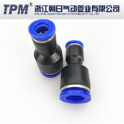 Pneumatic Quick Plug